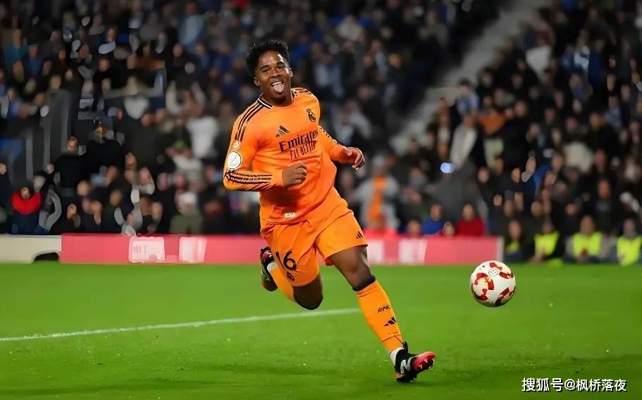 恩德里克爆发背后：皇马“银河战舰3.0”正在扼杀下一代“劳尔”？