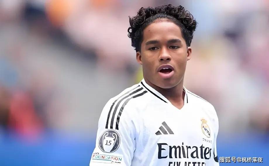 恩德里克爆发背后：皇马“银河战舰3.0”正在扼杀下一代“劳尔”？